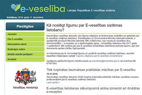 www.eveseliba gov.lv